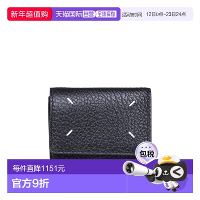 MAISON MARGIELA 女士饰品 SA3UI0010P4455T8013卡包