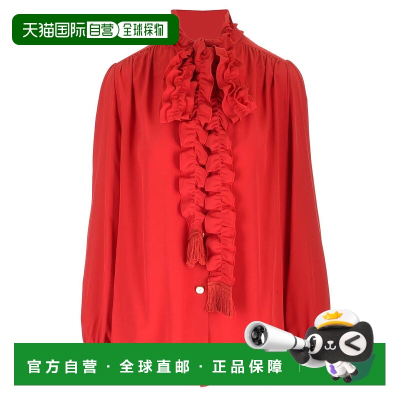 1h可退 VALENTINO GARAVANI 女士衬衫 6B3AB77590FR9M SS2025