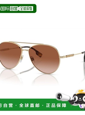 1h可退 潮奢 Burberry 巴宝莉 女士 -sunglasses 太阳镜 BE314711