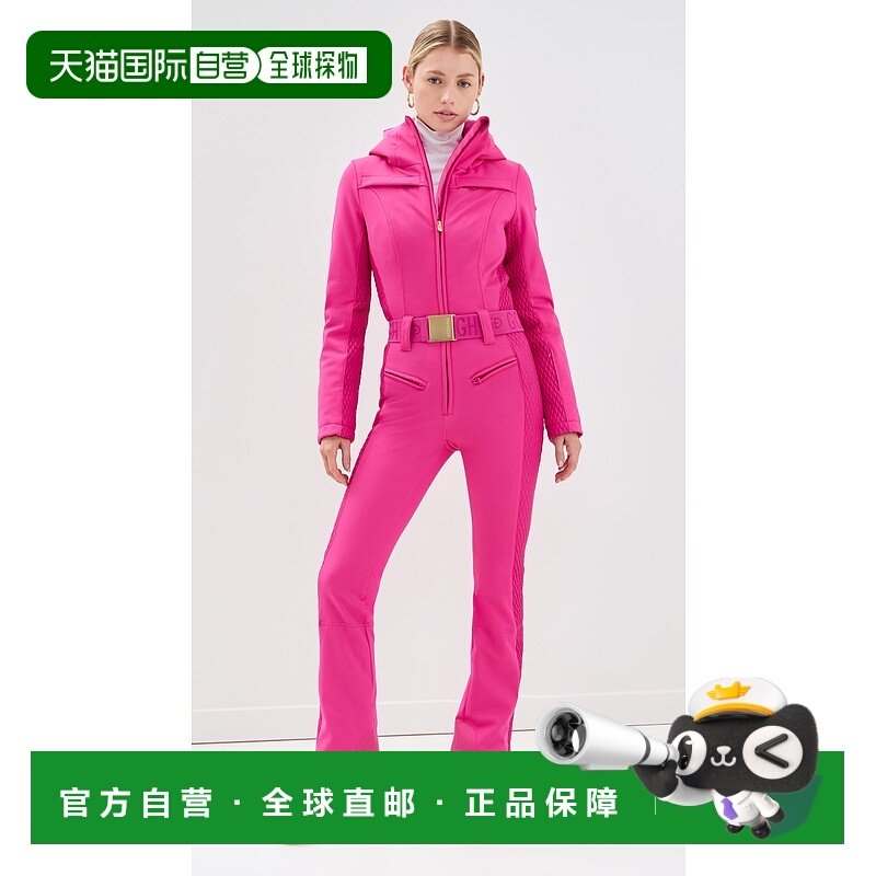 1h可退 潮奢 GOLDBERGH 女士 Angele 连衣裤  舒适时尚