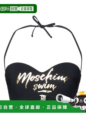 1h可退 潮奢 Moschino 莫斯奇诺 女士 比基尼 black黑色 舒适时尚