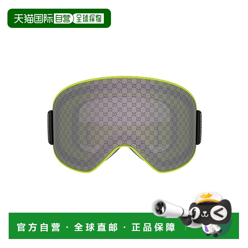 1h可退 GUCCI 男士眼镜 GG1974S002 AW2025 绿色 Sunglasses古驰