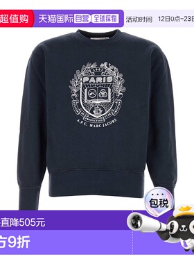 A.P.C. 男士针织衫 COHKQF37001IAK AW2025 蓝色 Paris Apc Capsu