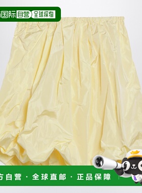 1h可退 潮奢 Prada 普拉达 女士 奶油色高科技塔夫绸半身裙 P136I
