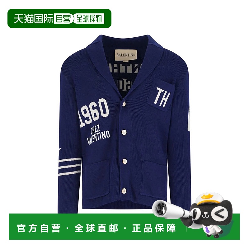 1h可退 VALENTINO GARAVANI 男士针织毛衣 7V3KA05NB2GCMV羊毛