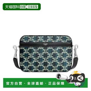 男士 绿色 斜挎包 AW2025 小号拉链单肩包 113942GUL07TH CELINE