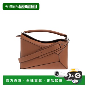 LOEWE 女士手提包 A510P49X230TAN SS2026 棕色 ‘Puzzle Edge Me
