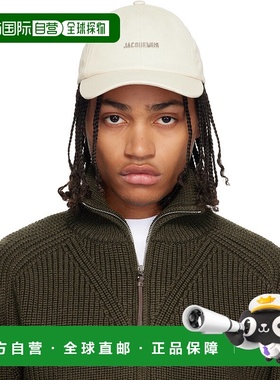 1h可退 潮奢 Jacquemus 男士 灰白色 La Croisiere 系列 The Gadj