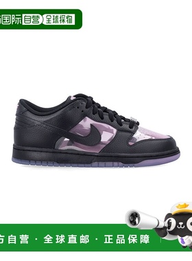 1h可退 潮奢 Nike 耐克 男士 Dunk Rise accents 低帮皮质粉色运(