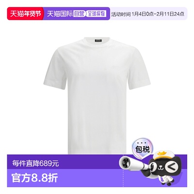 1h可退 潮奢 zegna 杰尼亚 男士 短袖棉质T恤 UH360A3H765N00001