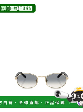 PRADA 女士眼镜 0PRB53SZVN02C49 SS2025 灰色 椭圆框太阳镜