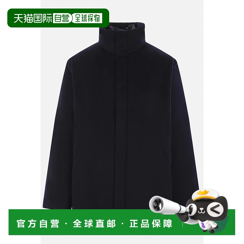 1h可退 PRADA 男士夹克 SGC718SOOO1YERF0008 AW2024 蓝色