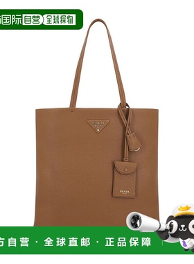 PRADA 女士手提包 1BG550VONT2DKVF03BHCARAMEL0 SS2025托特包