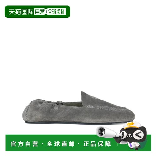 CELINE 男士商务休闲鞋 364707029C09GG CO 灰色 【付后1h可退】