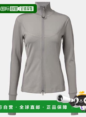 1h可退 潮奢 adidas 阿迪达斯 女士 TruePurpose 高科技夹克