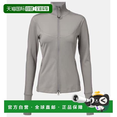 1h可退 潮奢 adidas 阿迪达斯 女士 TruePurpose 高科技夹克