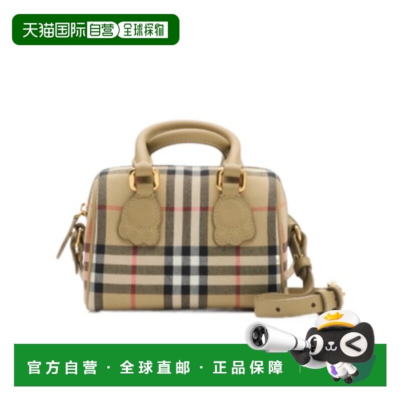 BURBERRY 女童包袋 81174171 SS2026 绿色 格纹单肩包,童装/婴儿装/亲子装,包包,淘宝优惠券,粉丝福利购,淘宝优惠卷
