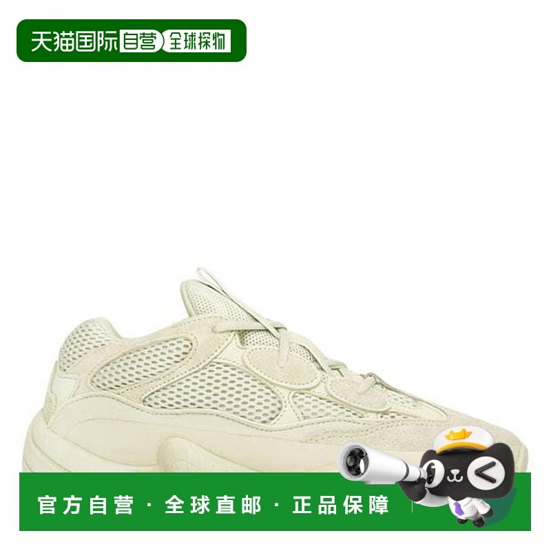1h可退 潮奢 Yeezy 椰子 男士 500 adiPRENE® Cushioning 运动鞋
