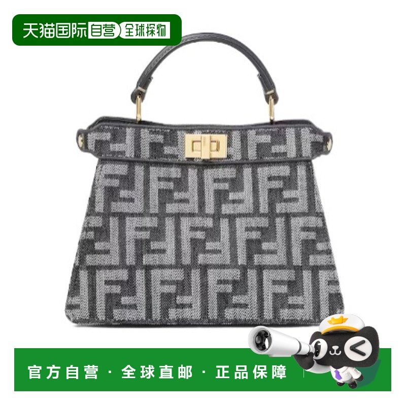 FENDI 女士斜挎包 8BN335AYB7F1UJ5 AW2025 灰色 Fendi Shoulder
