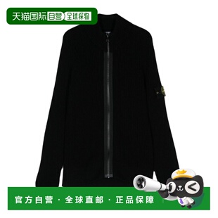 8116512C2V0029 STONE 针织毛衣 男士 AW2024 ISLAND