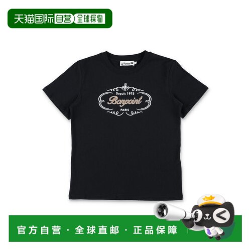 BONPOINT 男童T恤 S06BTSK00007199A SS2026 黑色短袖