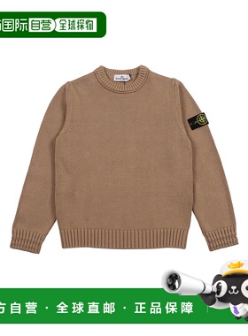 STONE ISLAND 男童针织衫 K2S165100019S01A2V0095