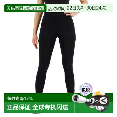 ADIDAS Match leggings 中性运动裤紧身裤