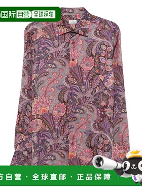 1h可退 ETRO 男士衬衫 99SA4D3MRIB0001X0865 SS2026 紫色