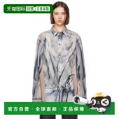 PROJECT 女士 Trompe 1h可退 米色 oeil 潮奢 衬衫 201SI014