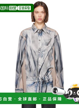 1h可退 潮奢 Y PROJECT 女士 米色 Trompe L'oeil 衬衫 201SI014