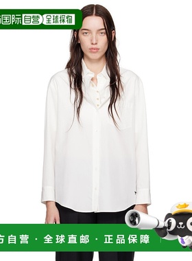1h可退 潮奢 Weekend Max Mara 女士 白色 Alete 衬衫 2425196012