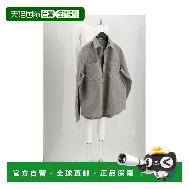 1h可退 潮奢 dior 迪奥 桀傲 男士 牛仔灰色藤格纹衬衫 613D590A3,男装,衬衫,淘宝优惠券,粉丝福利购,淘宝优惠卷