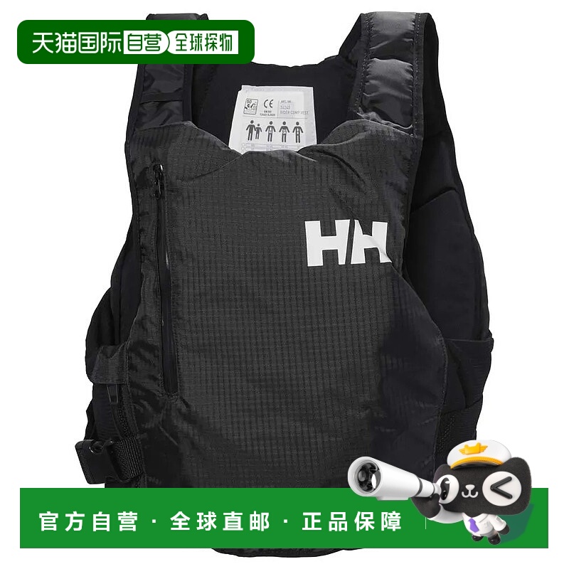 HELLY HANSEN 骑手水翼竞赛救生衣 男士