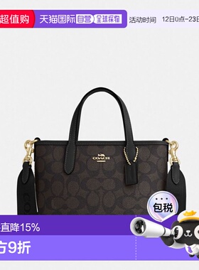 COACH/蔻驰 City15 老花手提托特包 迷你女款可拆卸CW032