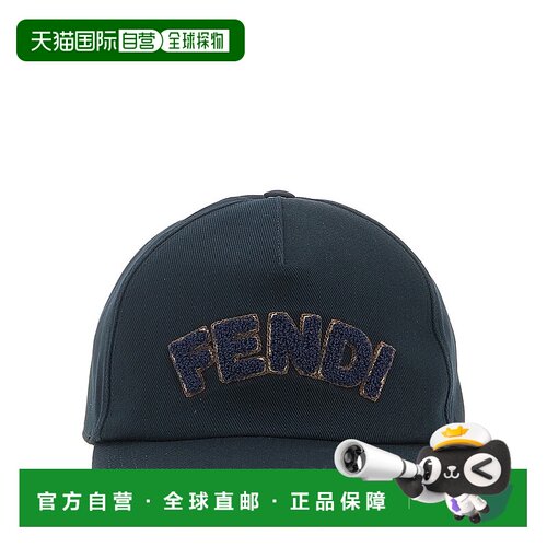 FENDI 男士帽子 FXQ768AVG3F0QG3 AW2025 黑色 Fendi patch cap