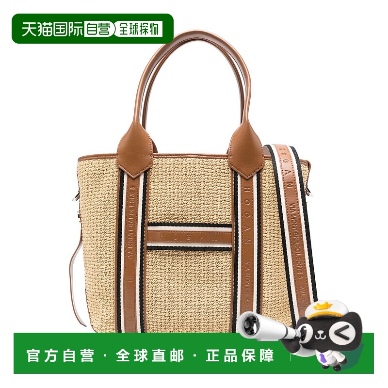 1h可退 HOGAN 女士斜挎包 KBW01PA3300U1X7D74 SS2025 绿色