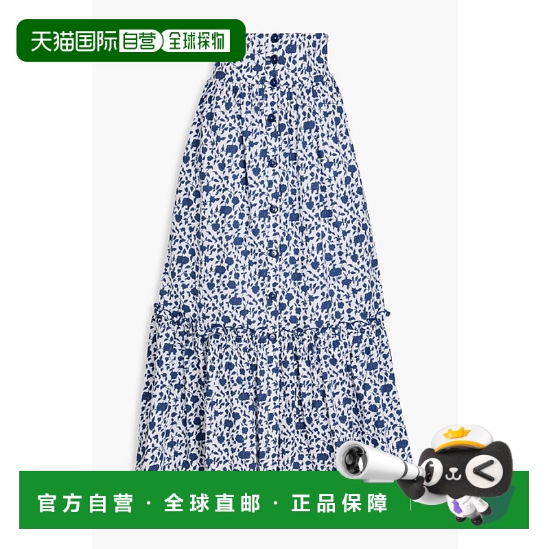1h可退 潮奢 LORETTA CAPONI 女士 Tecla 格纹棉质长款半身裙 TEC