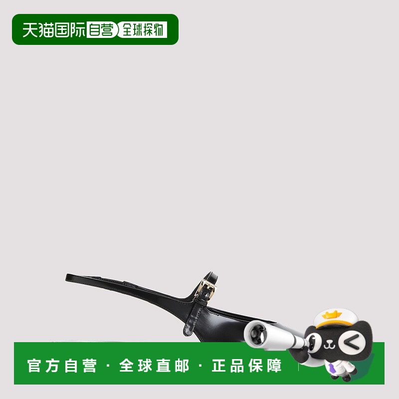 1h可退 PRADA 女士芭蕾乐福鞋 1F828NF015055F0002 SS2025 黑色