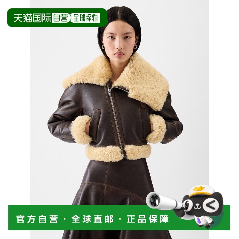 1h可退 潮奢 Jacquemus 女士 Aviatore 夹克 OUW00119AC16L05880