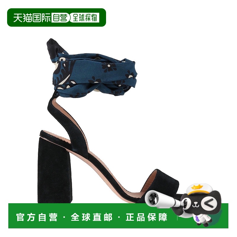 1h可退 潮奢 Red Valentino 红 华伦天奴 女士 凉鞋