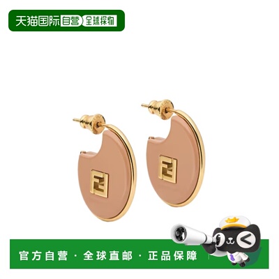FENDI 女士耳饰 8AL457YZCF1HJV AW2026 花色 Forever Fendi 耳环