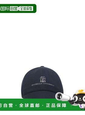 BRUNELLO CUCINELLI 男士帽子 M252D9850CKL84 SS2026