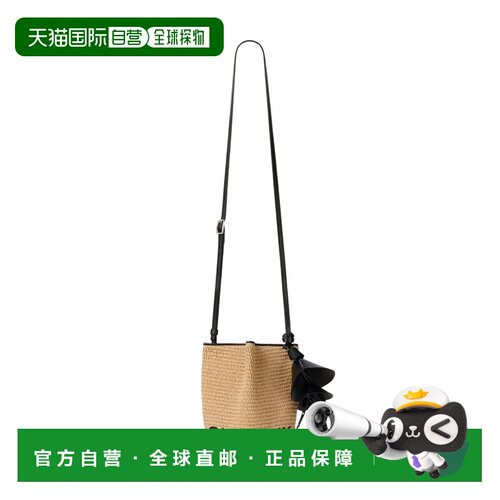 GIVENCHY 女士斜挎包 BB60QTB2F6101 SS2026 黑色 Nano Snap水桶