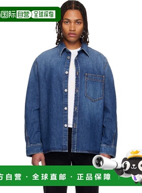 1h可退 潮奢 Givenchy 纪梵希 男士 蓝色 Couture Seam 衬衫 BM61