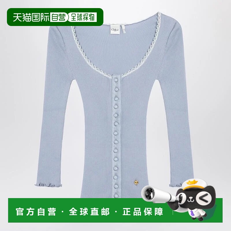 1h可退 CHLOÉ 女士针织衫 CH25WJC01185RCHLOE49U AW2025