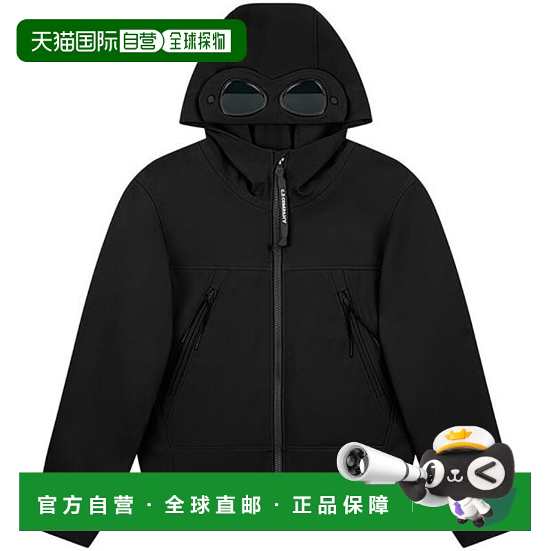 1h可退 潮奢 cp company 男童 Goggle 男孩软壳夹克童装