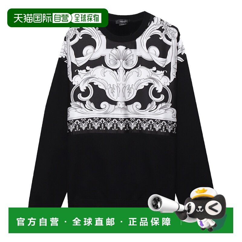 VERSACE 范思哲/男士巴洛克花纹棉质运动衫卫衣10064751A04480