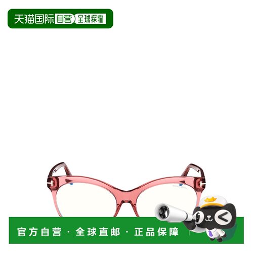 TOM FORD 女士眼镜 FT5827B072 SS2025 白色 全框平光镜