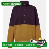 女士 1h可退 色块棉质抓绒卫衣 Laurent 圣罗兰 潮奢 Saint