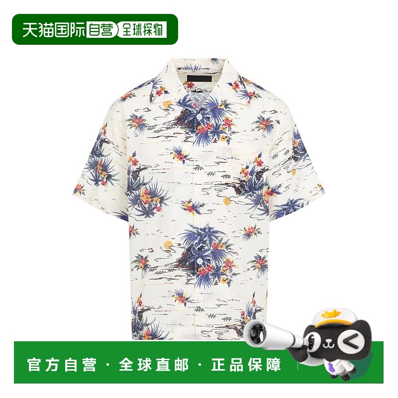 1h可退 PRADA 男士衬衫 UCS414SUMO16YK0032 SS2025 浅棕色